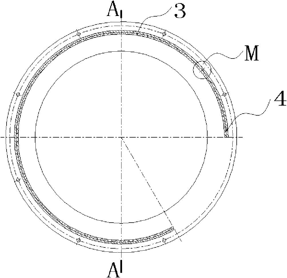 Wear-resistant collecting vat of charging centrifugal machine