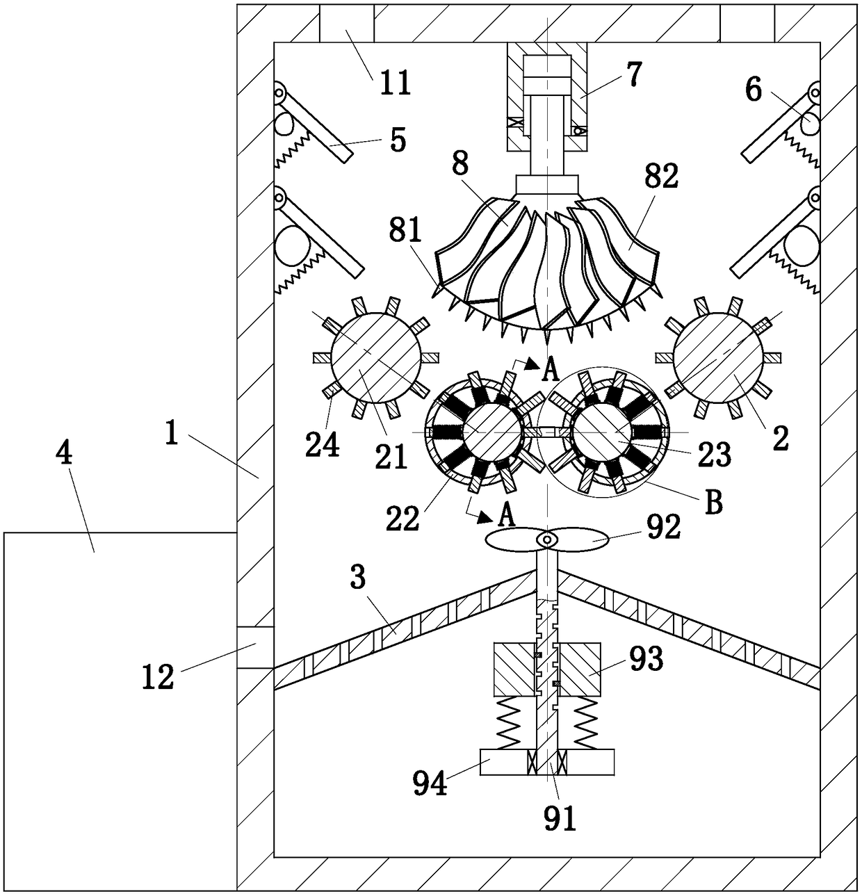 Organic solid waste processing method