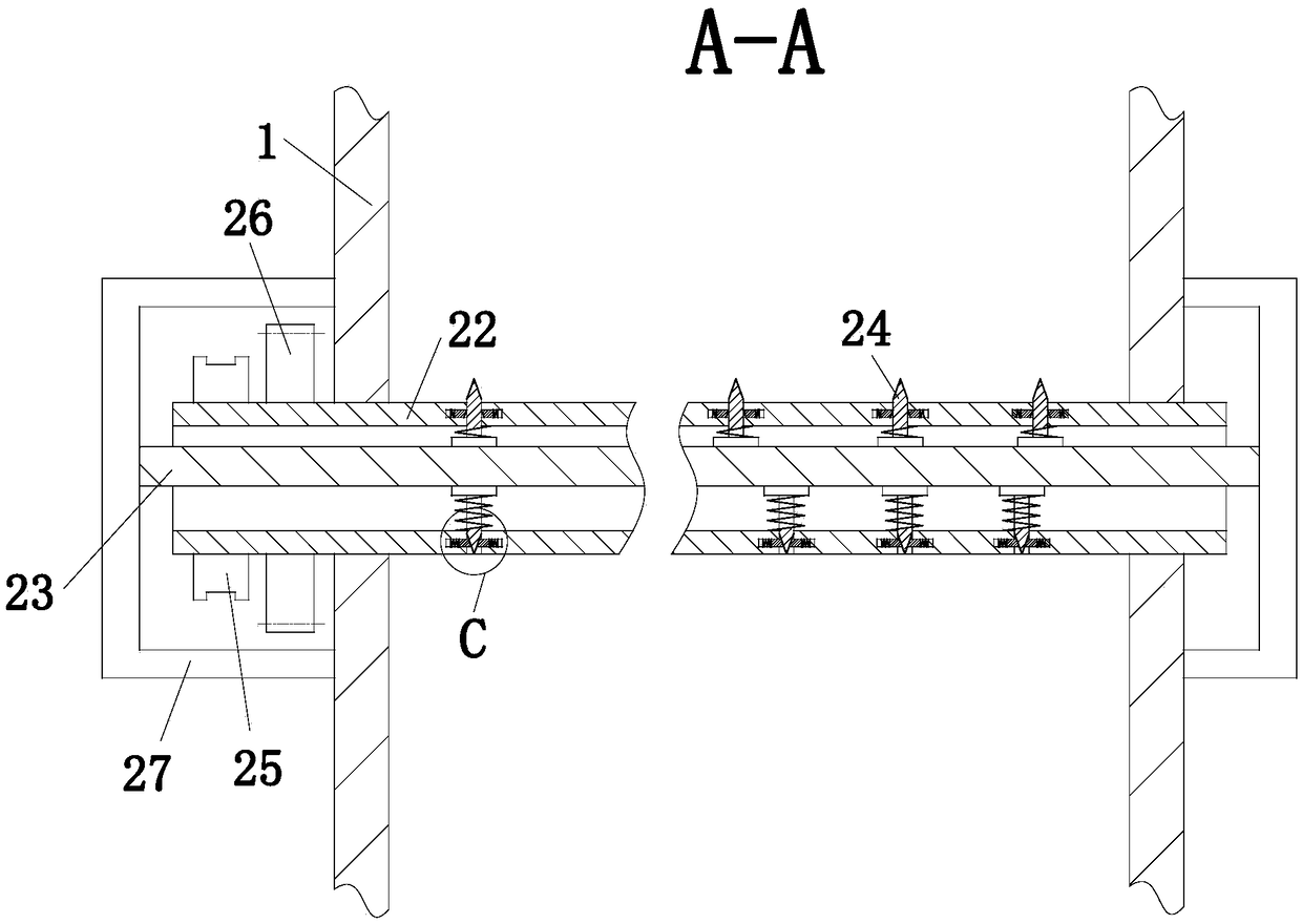 Organic solid waste processing method