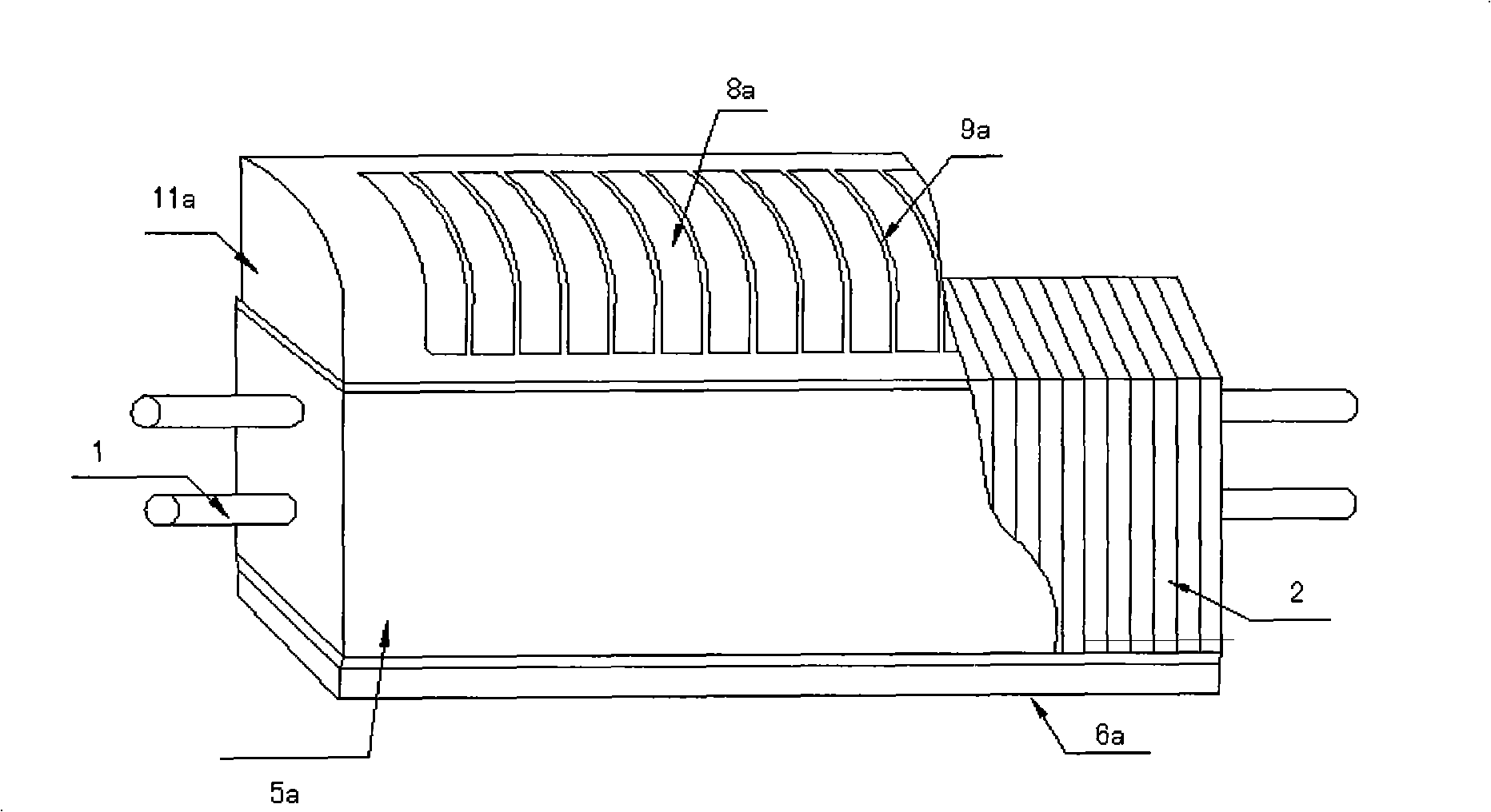 Heat radiator and method for producing the same