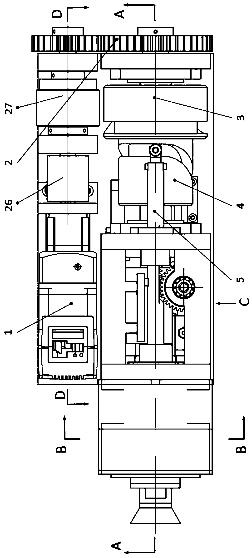 Light and small target continuously launching device