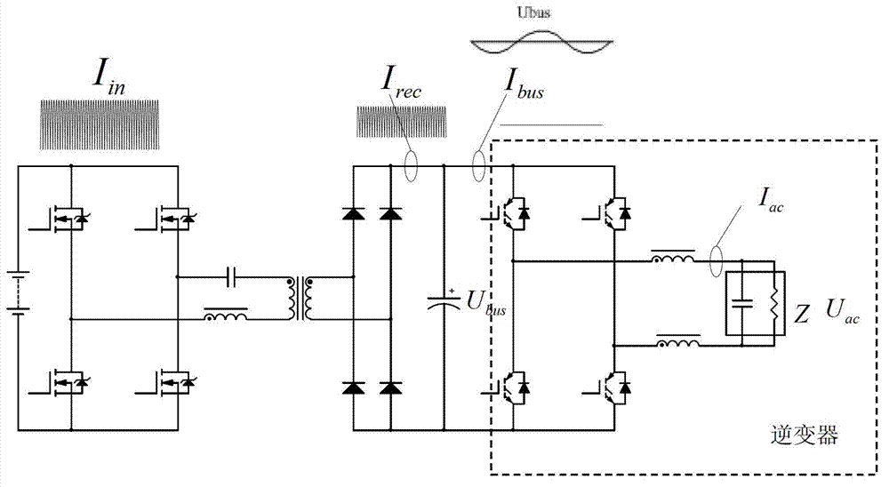 Control method and system for DCDC (Direct Current to Direct Current) converter