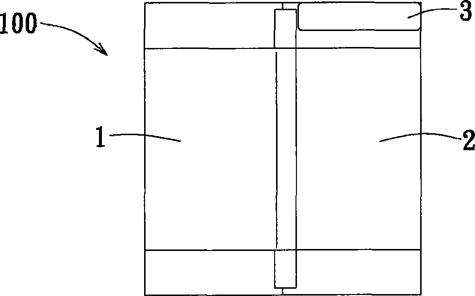 Communication device of reducing double-layer metal coupling current