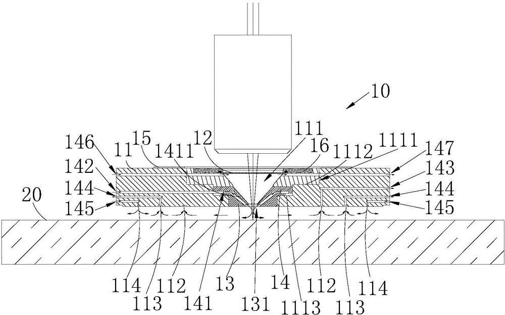 Ultrathin reaction cavity