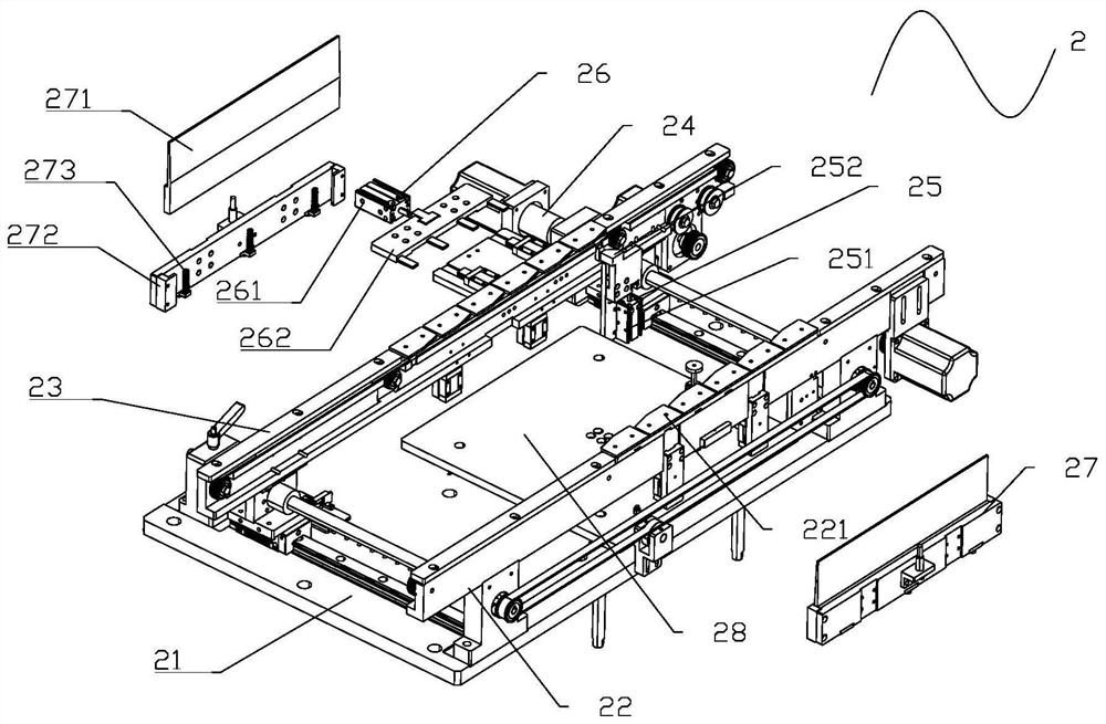 Rubberizing device of circuit board rubberizing machine