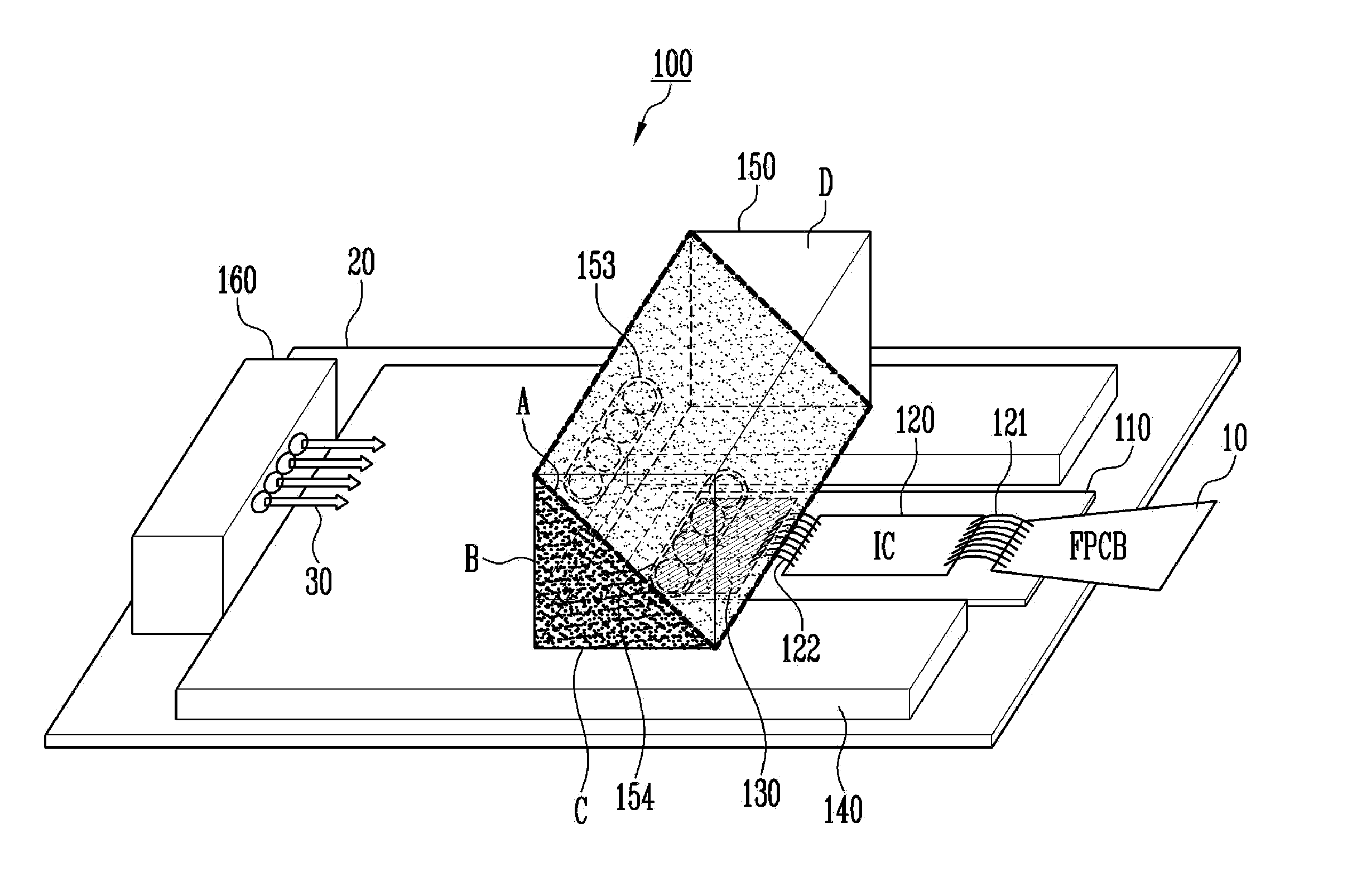 Multi-channel optical module and manufacturing method thereof