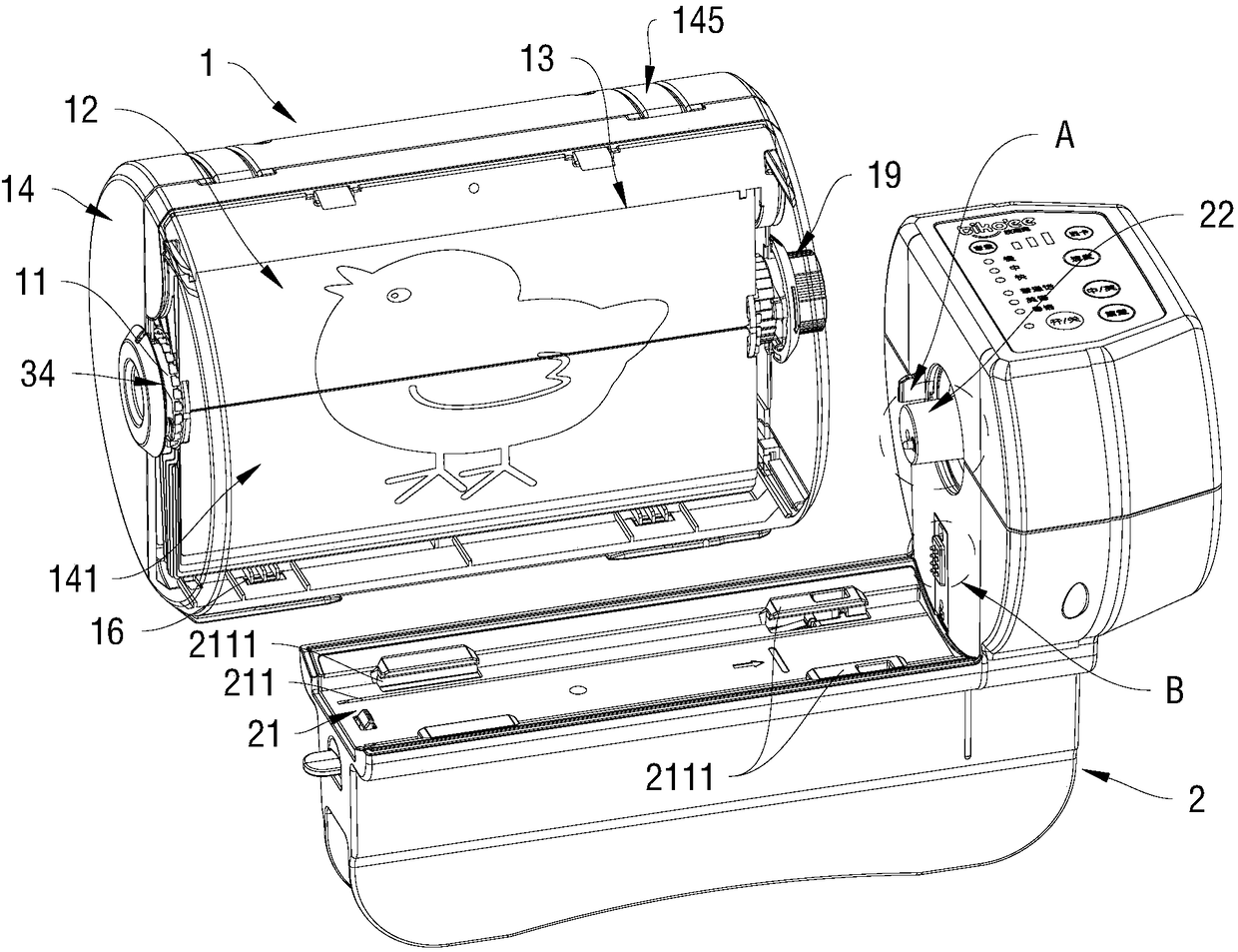 Fully-automatic story flash card machine