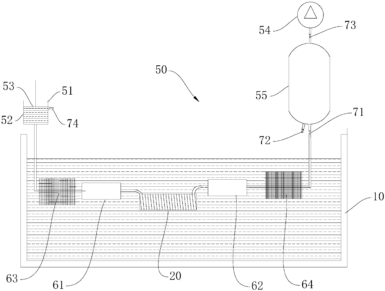 Cooling system for electromagnetic coil