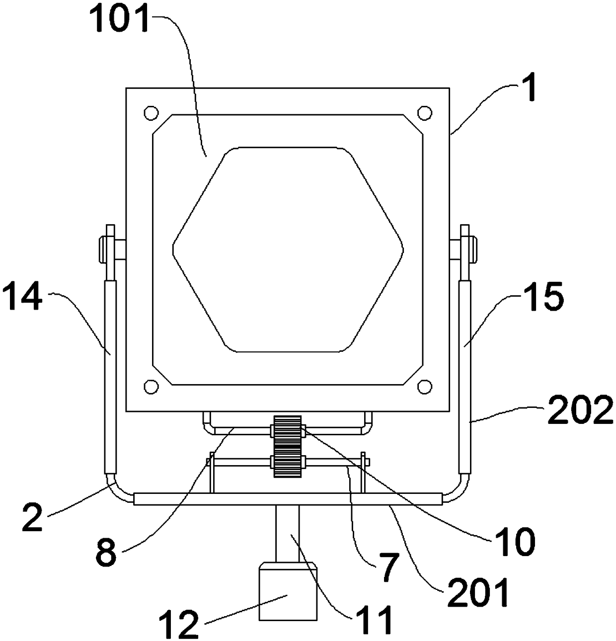 Projection lamp assembly