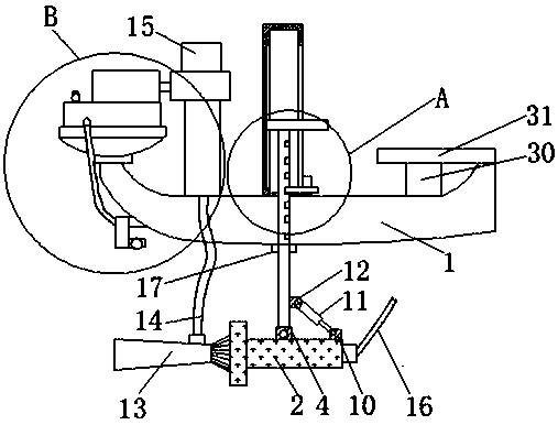 Aeration-machine-depth-adjustable solar energy air blowing low-speed centrifugation aeration machine