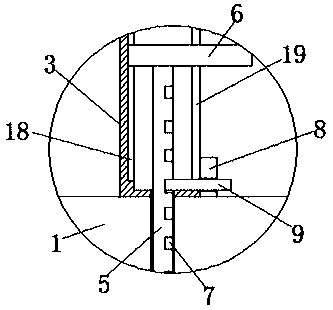 Aeration-machine-depth-adjustable solar energy air blowing low-speed centrifugation aeration machine