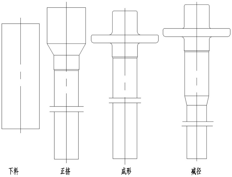 Forging process of stepped shaft with large diameter differences