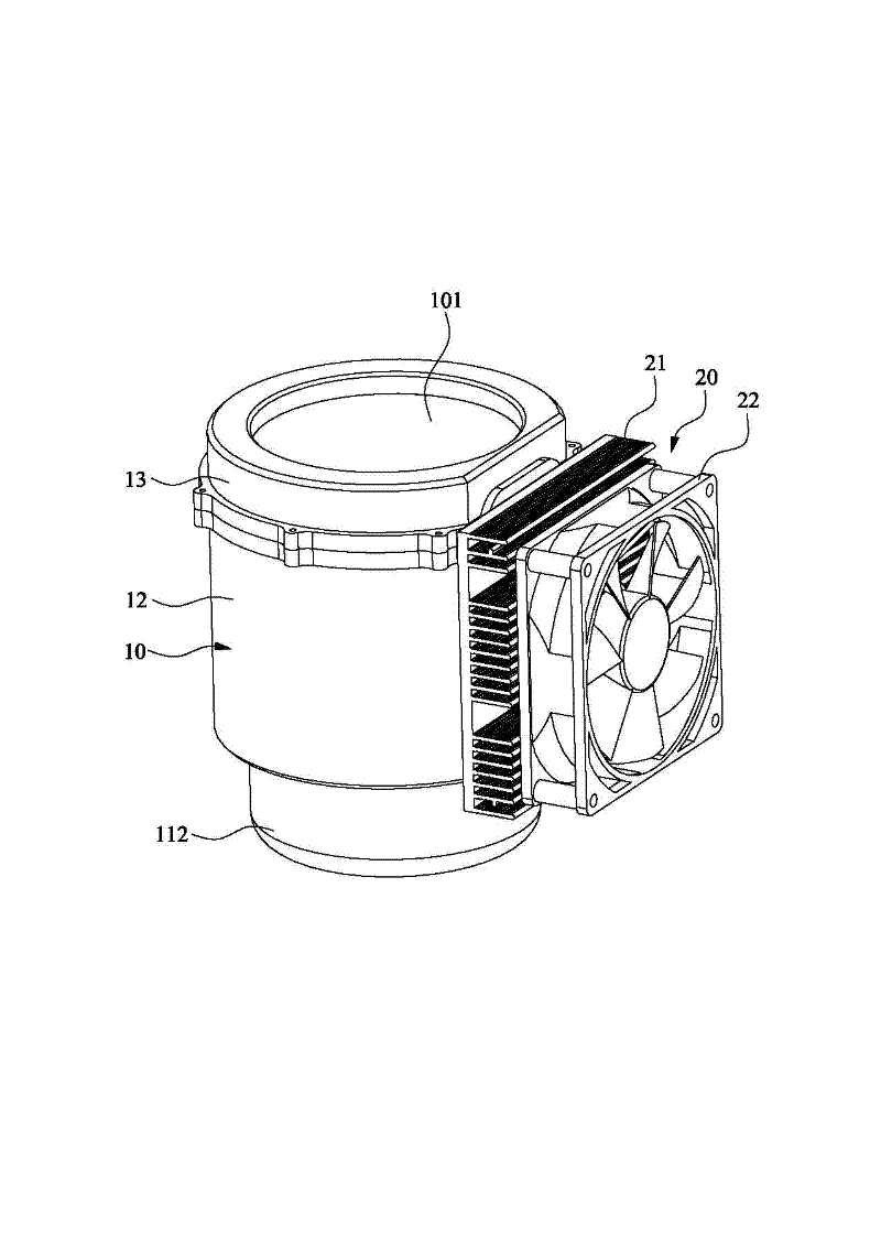 Direct energy storage type refrigerating and heating device