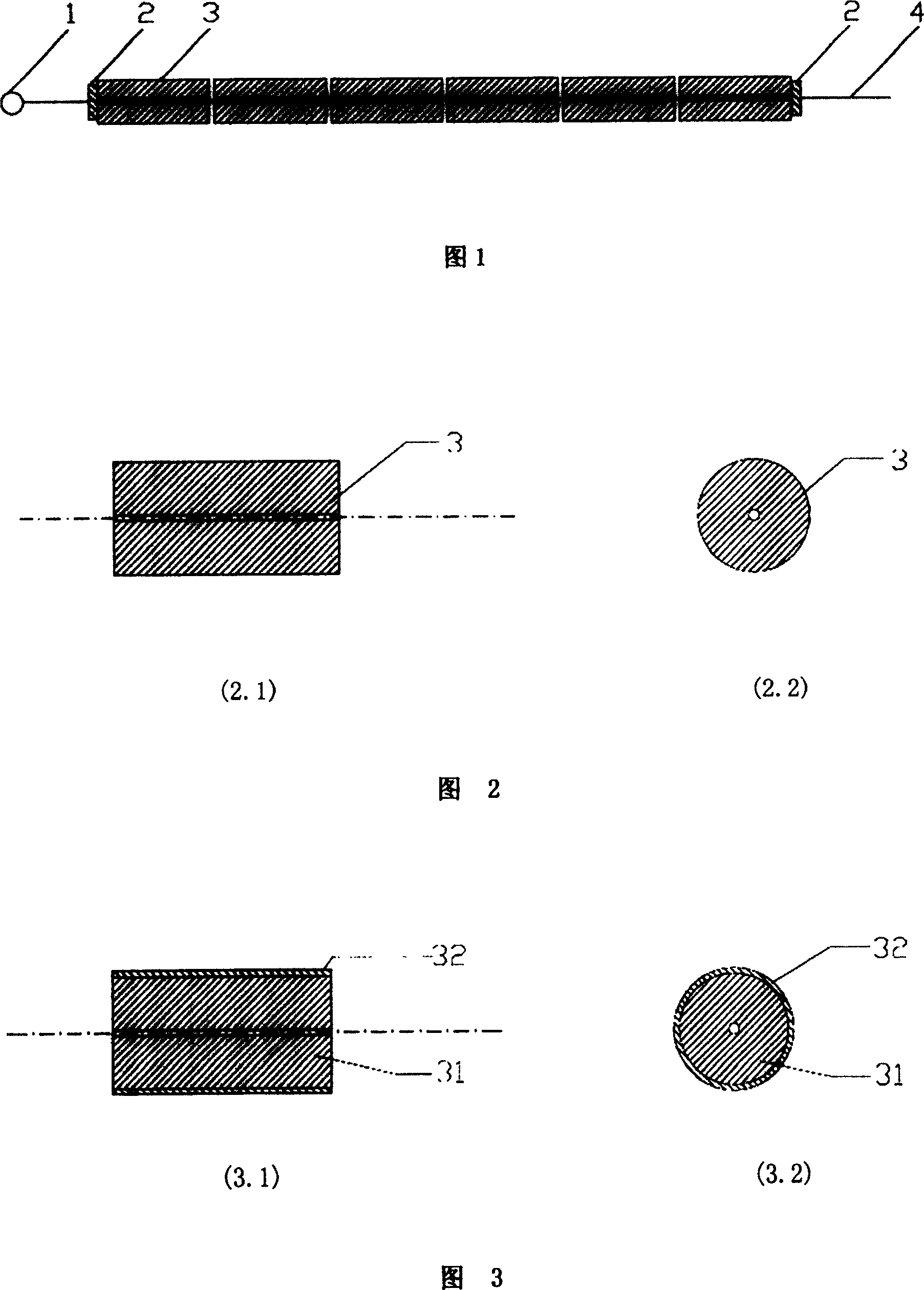 Drug-carrying intrauterine device without holding bracket made of nanometer composite material