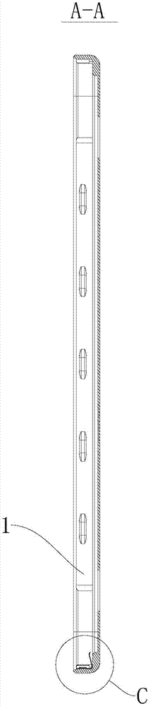 Housing assembly of terminal, and terminal