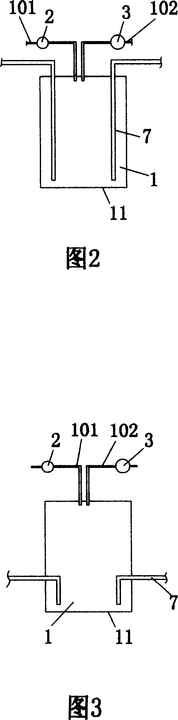 Refrigerant circulation control device and method for multi-connected air conditioner