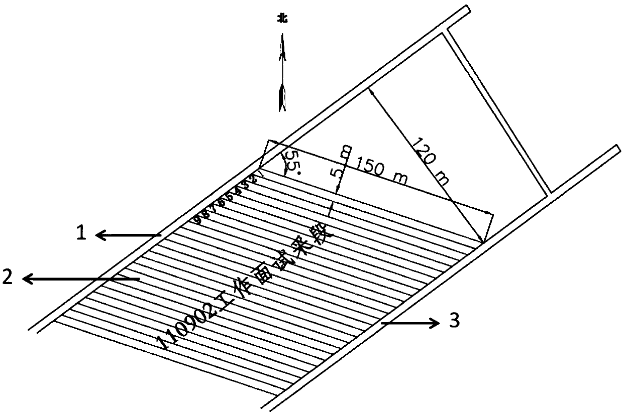 A Long Arm Longitudinal Strip Type Paste Filling Recovery Technology