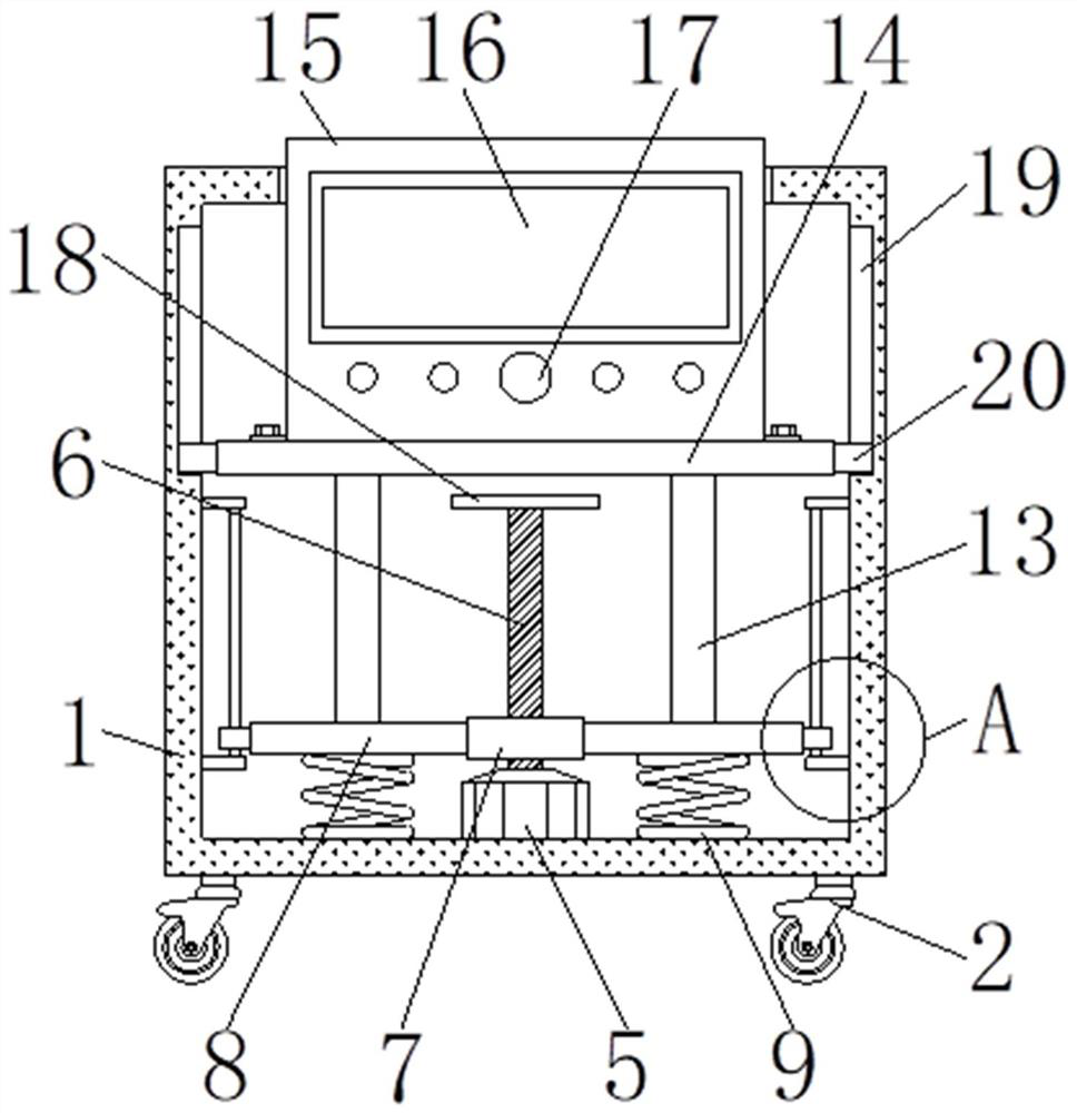 Anesthesia machine bearing box