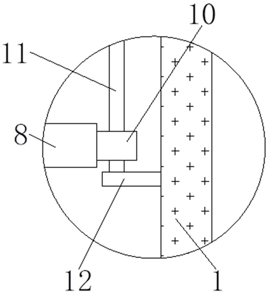 Anesthesia machine bearing box