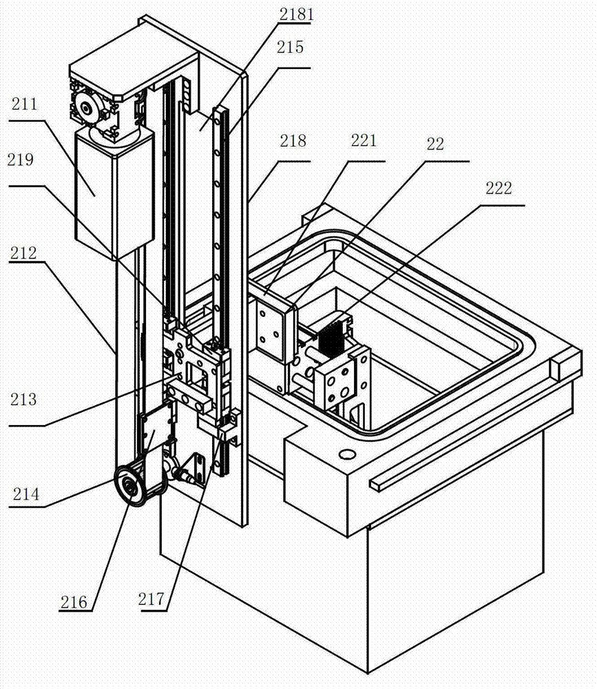 Wafer processing device