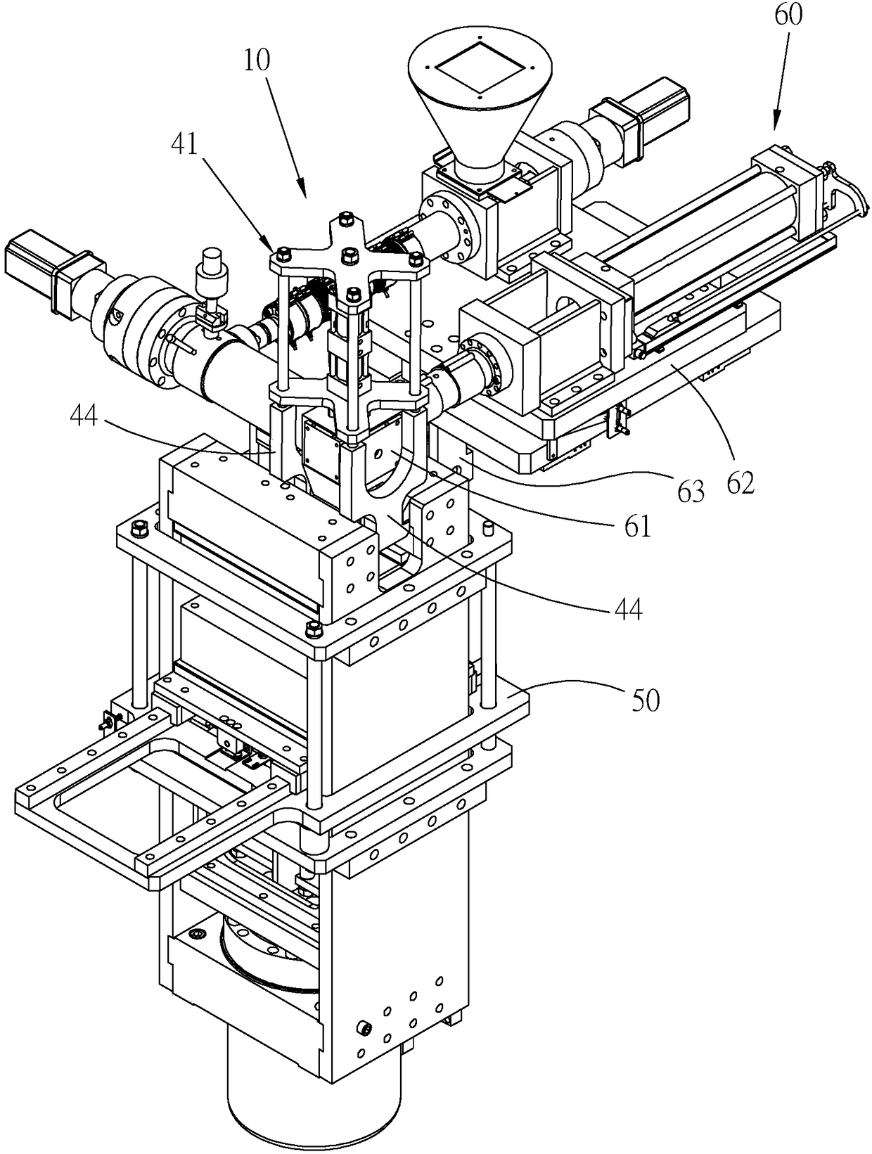 Supporting mechanism for discharging end part