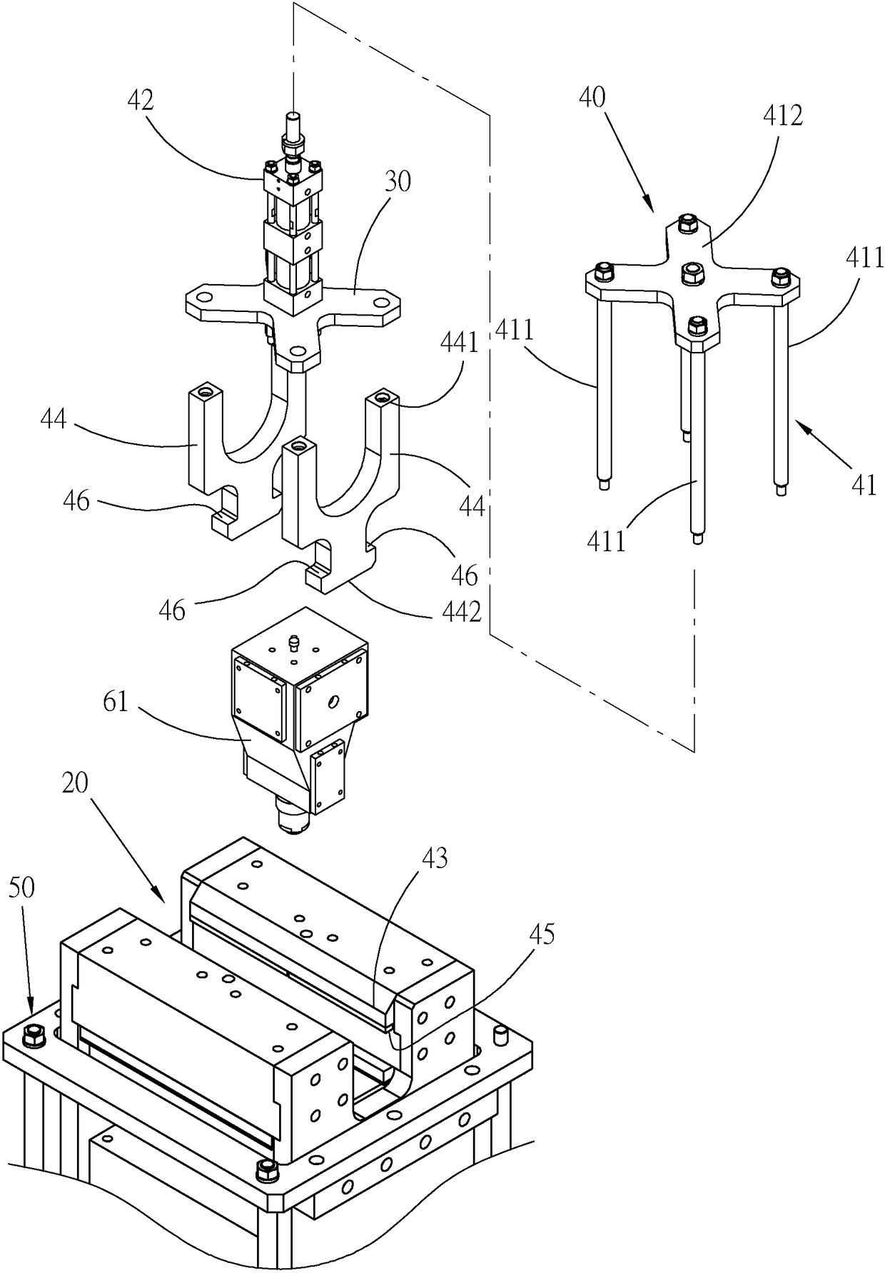 Supporting mechanism for discharging end part