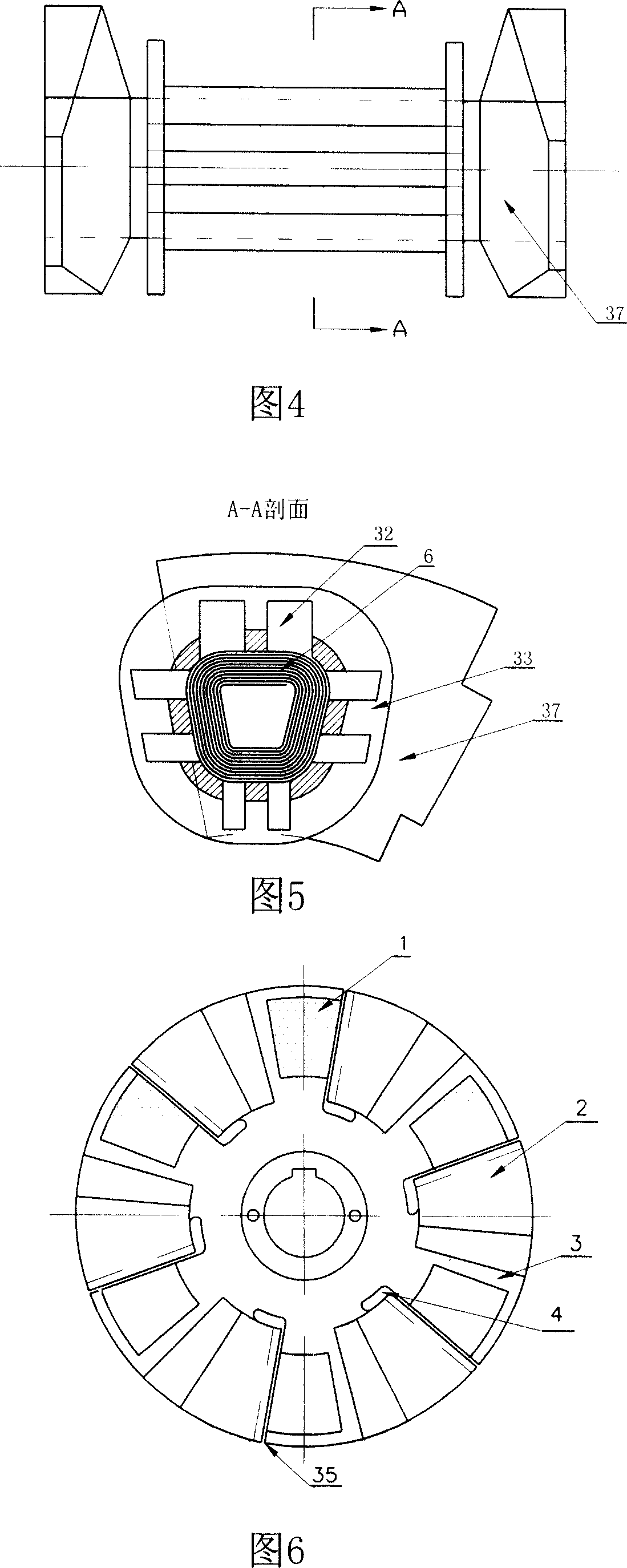 Magnetic conversion motor