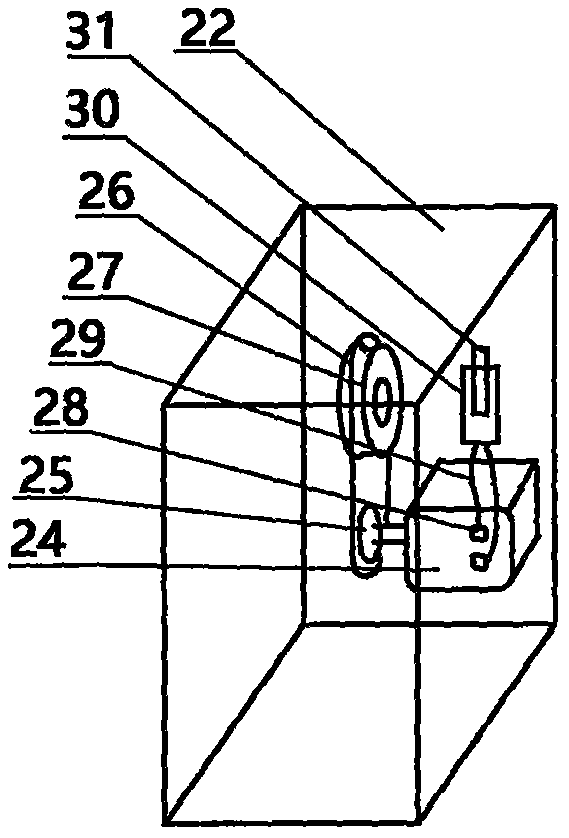 Receipt account entry scanning device