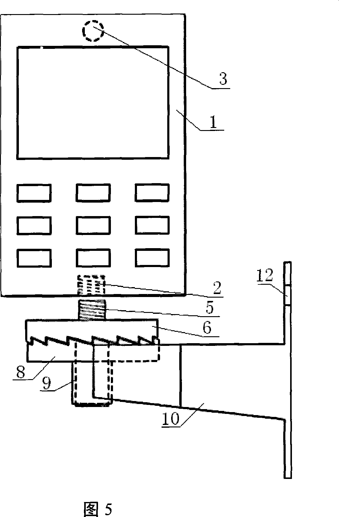 Mobile phone fixing structure