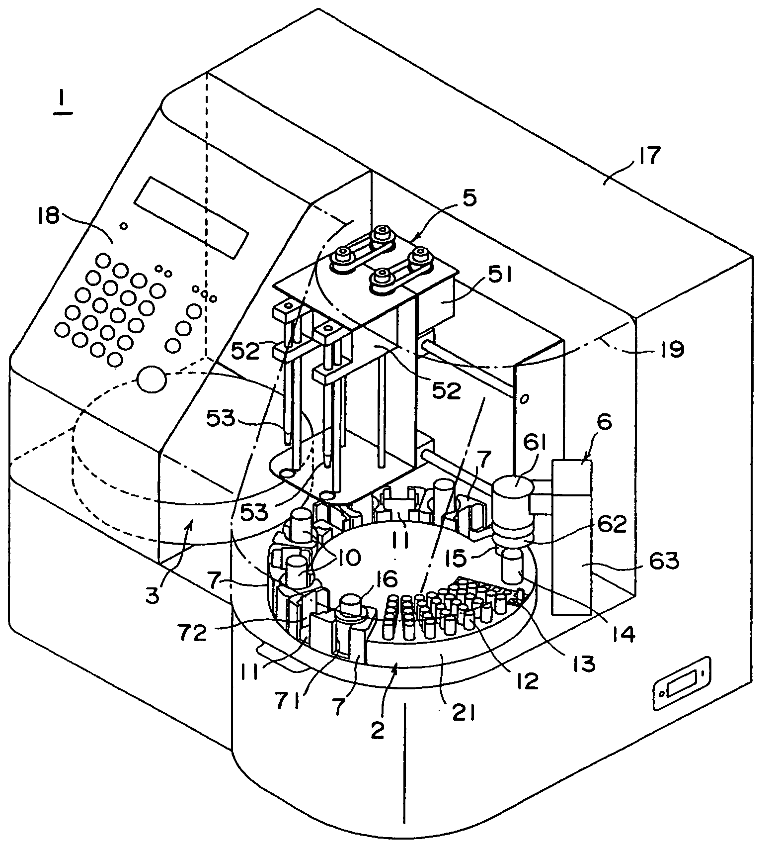 Incubator