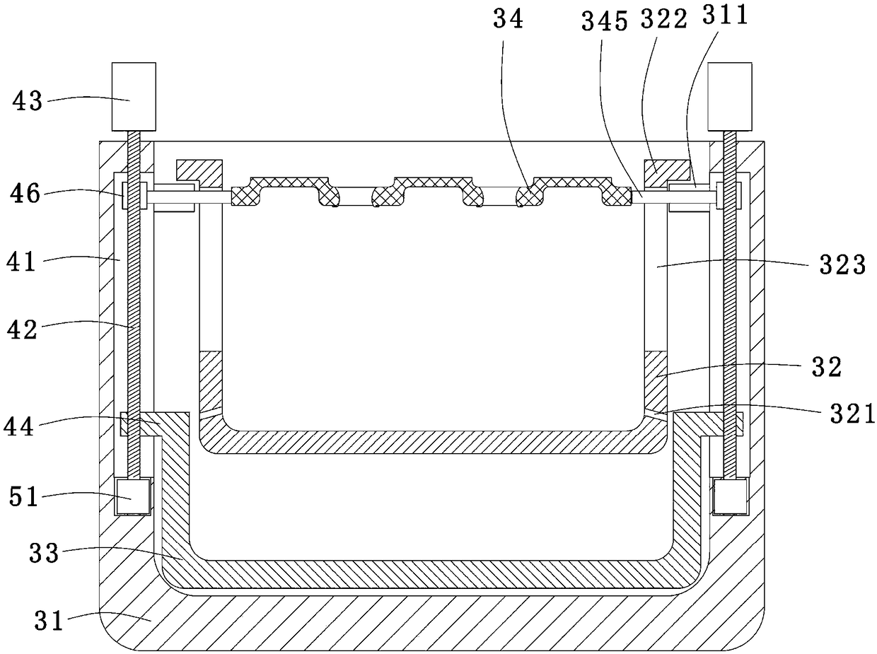 Device for preparing organic fertilizer