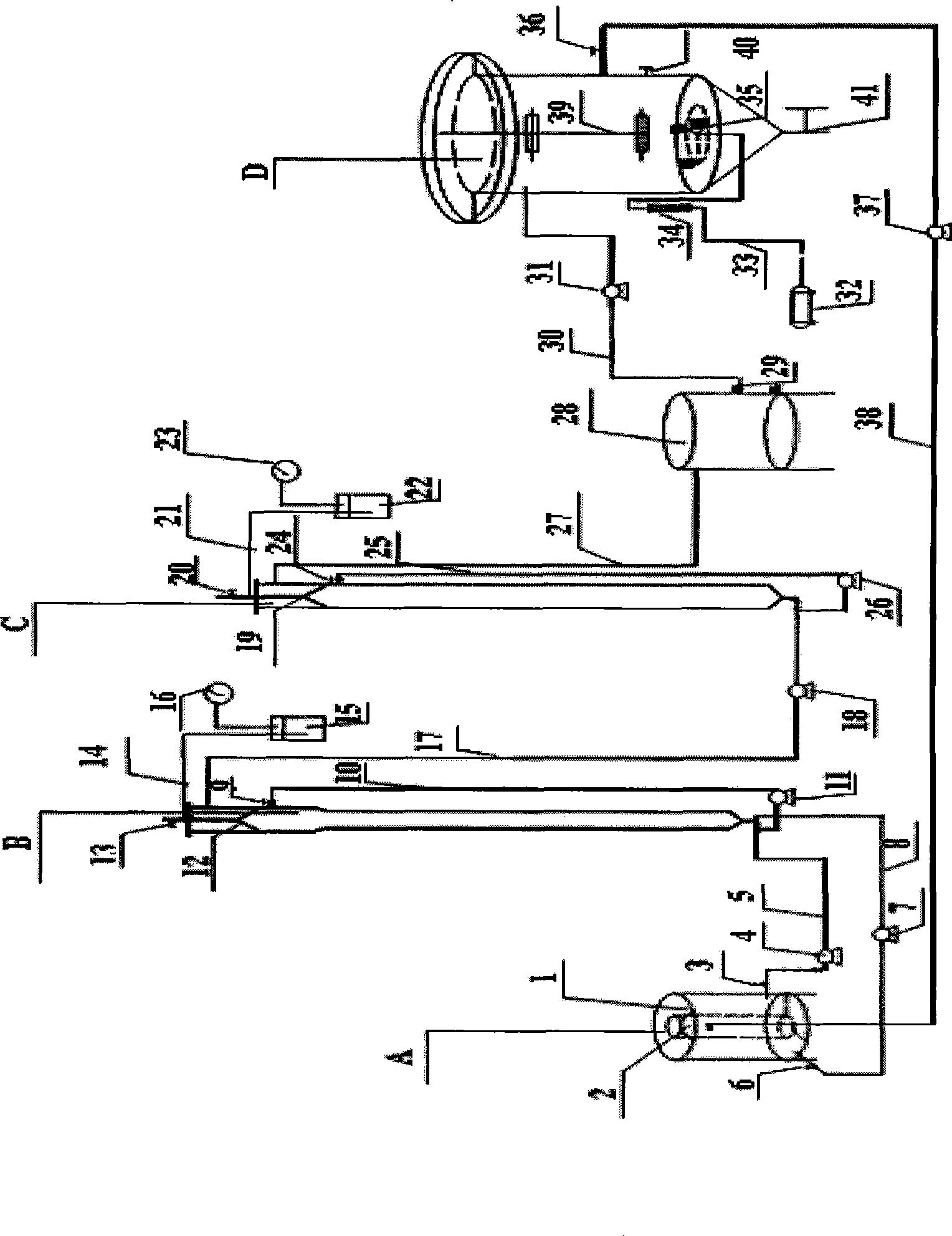 High nitrogen-containing landfill leachate processing method and apparatus