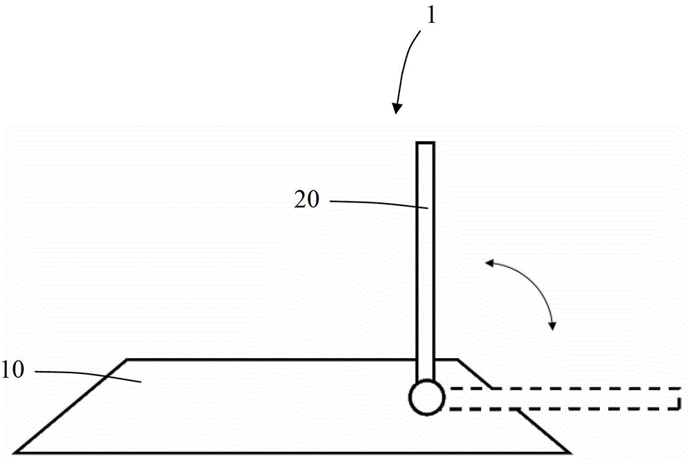 Intelligent stall lock and control method thereof