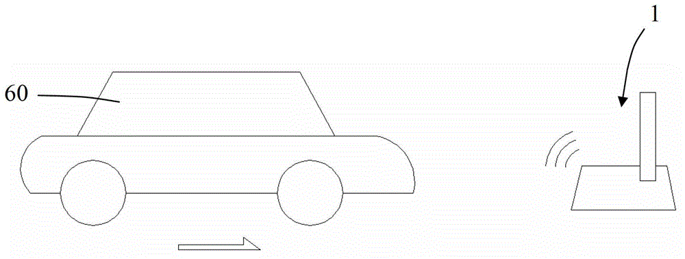 Intelligent stall lock and control method thereof