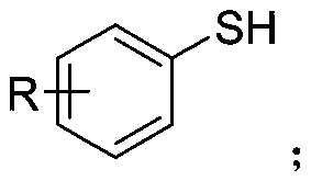 Synthetic method of aryl trifluoromethylthio compound