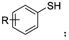 Synthetic method of aryl trifluoromethylthio compound