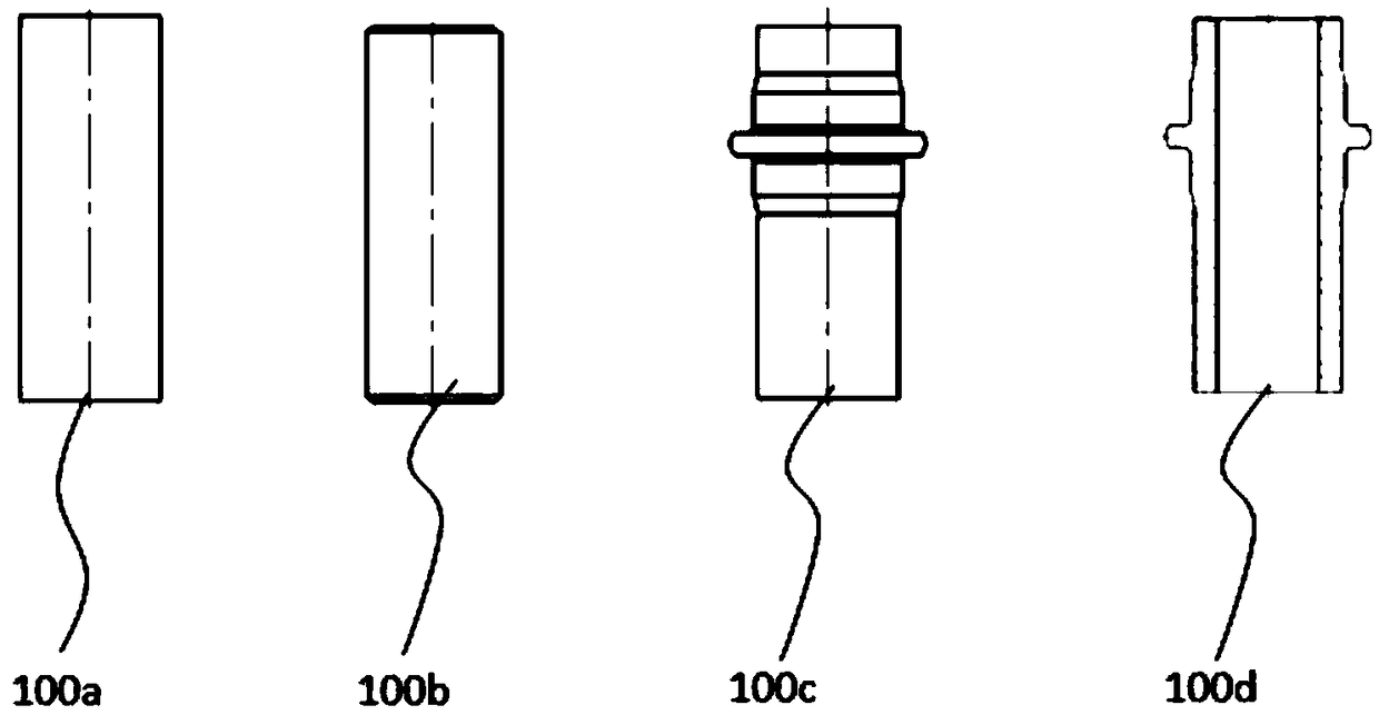 A Cold Forging Process of Hollow Output Shaft with Flange