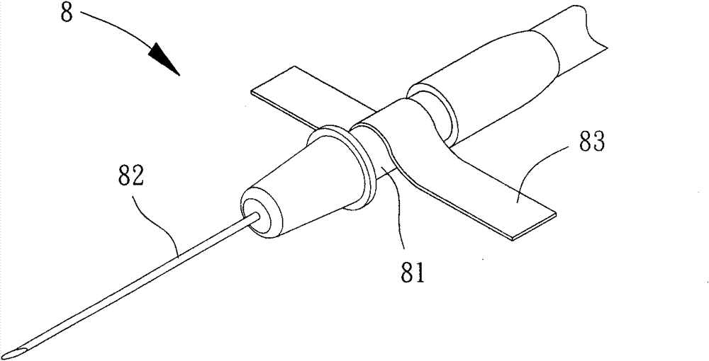 Fixing device for transfusion needle