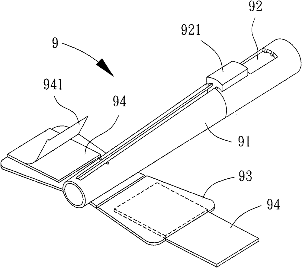 Fixing device for transfusion needle