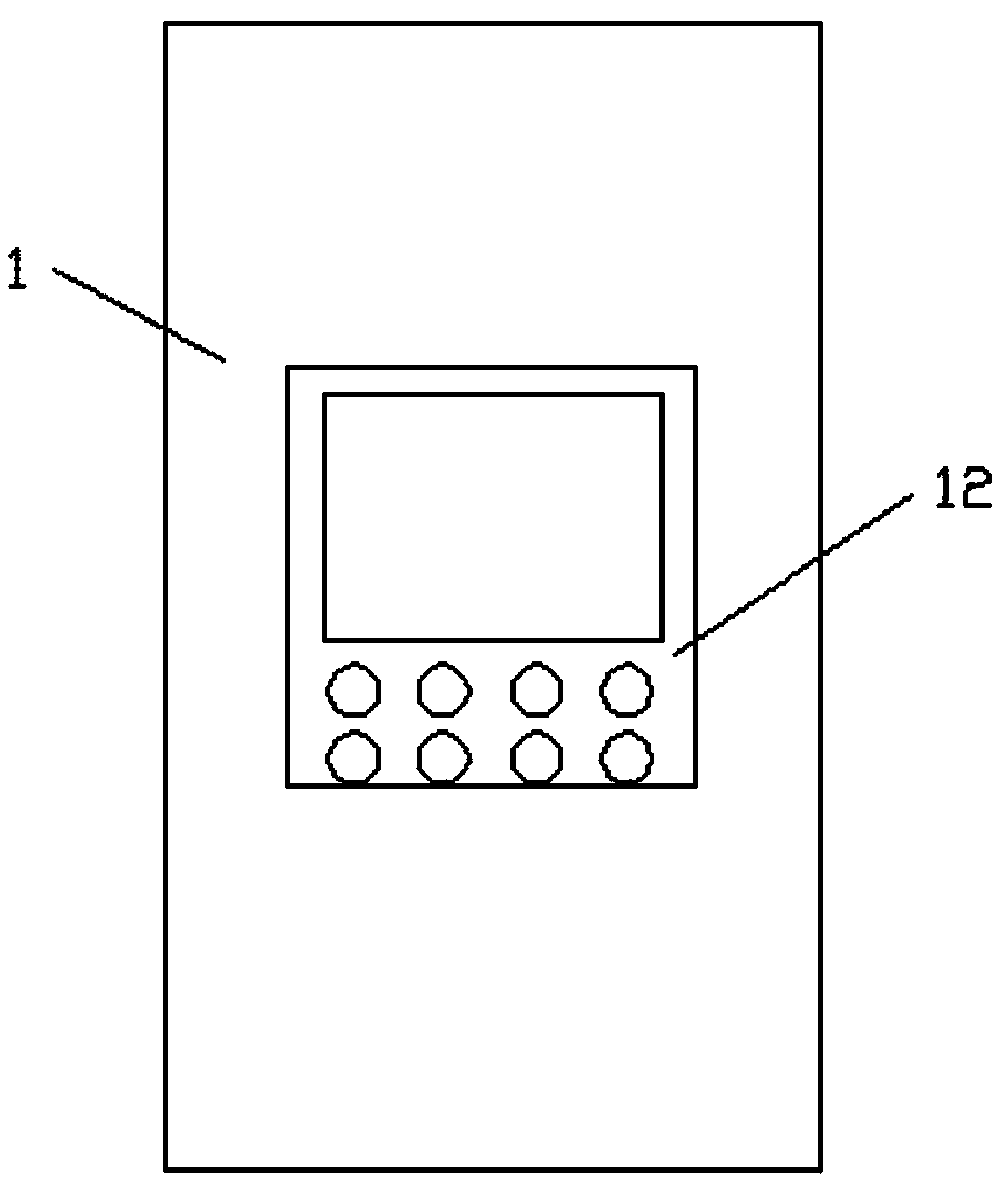 CT image acquiring device