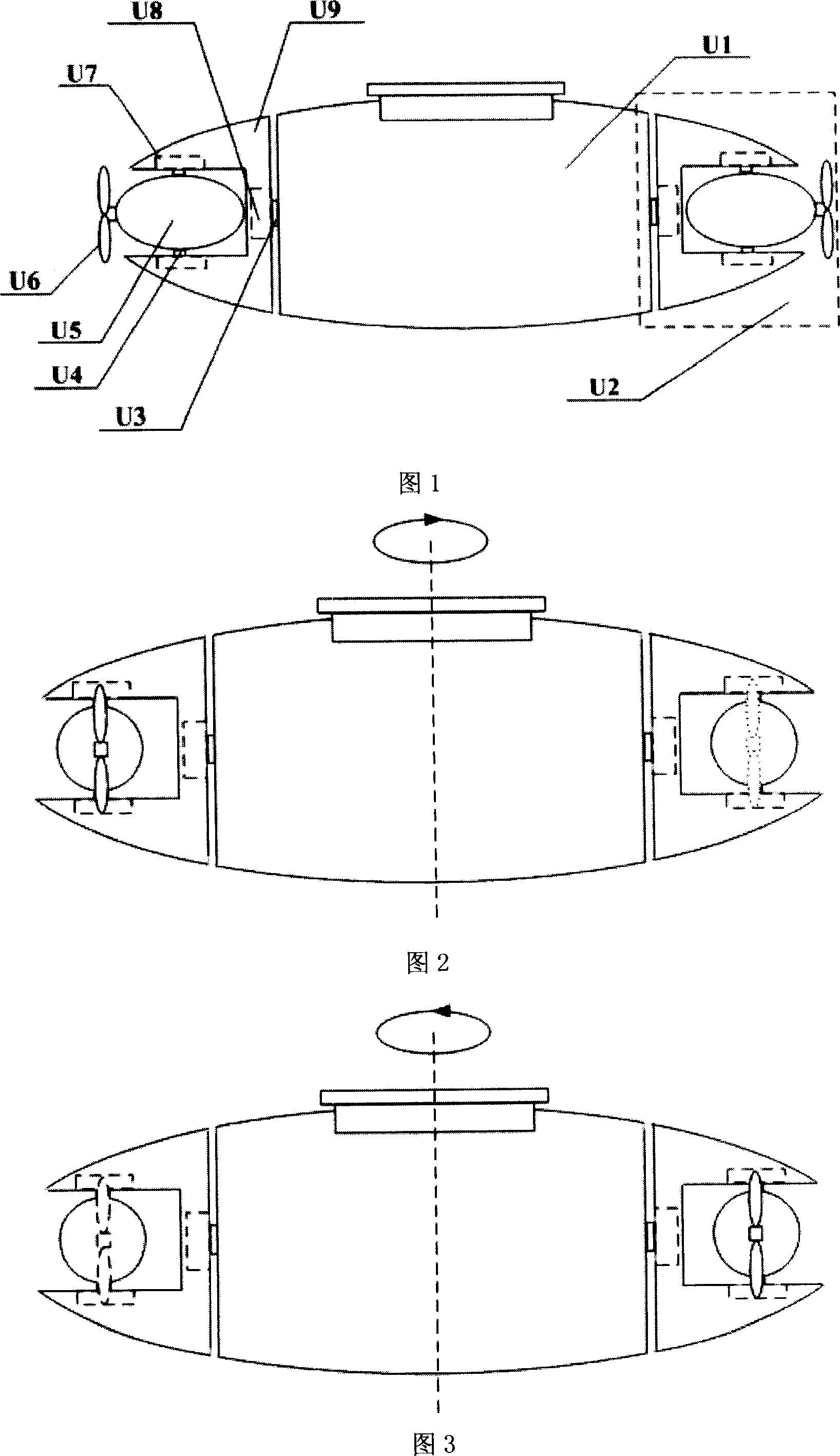 Turning, rotating propeller of underwater robot with six degrees of freedom