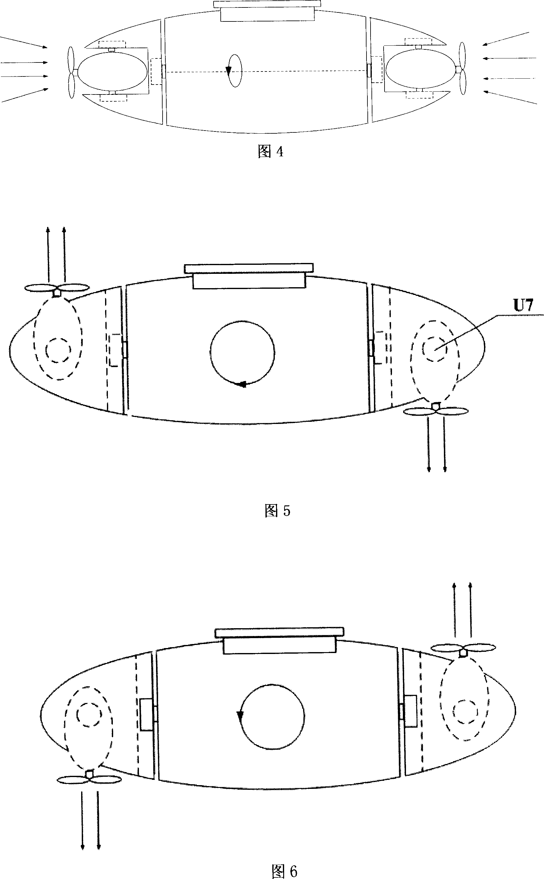 Turning, rotating propeller of underwater robot with six degrees of freedom