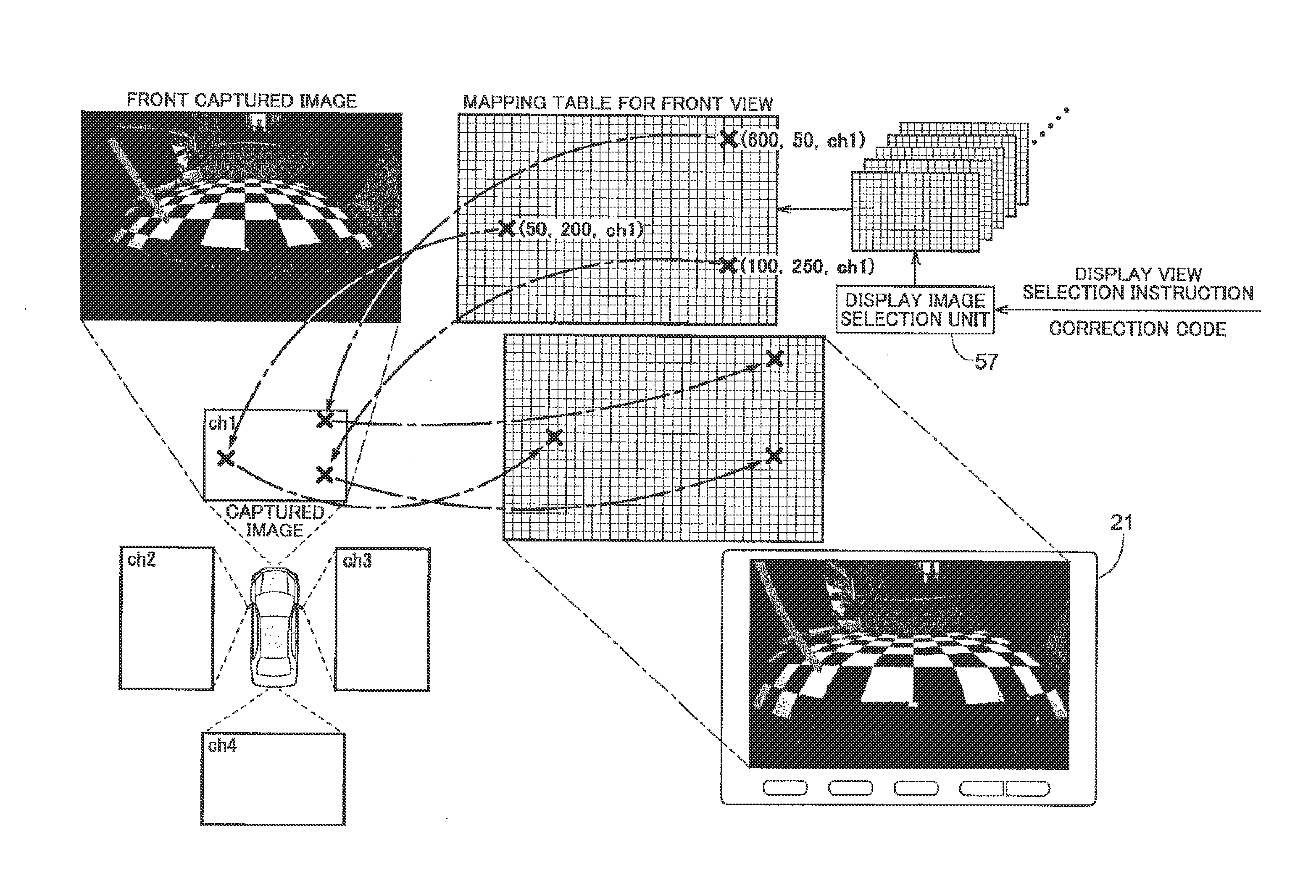 Image generation device for monitoring surroundings of vehicle
