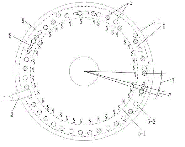 Sensing element provided with magnetic blocks with adjustable positions in shell