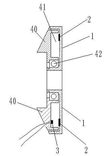 Sensing element provided with magnetic blocks with adjustable positions in shell