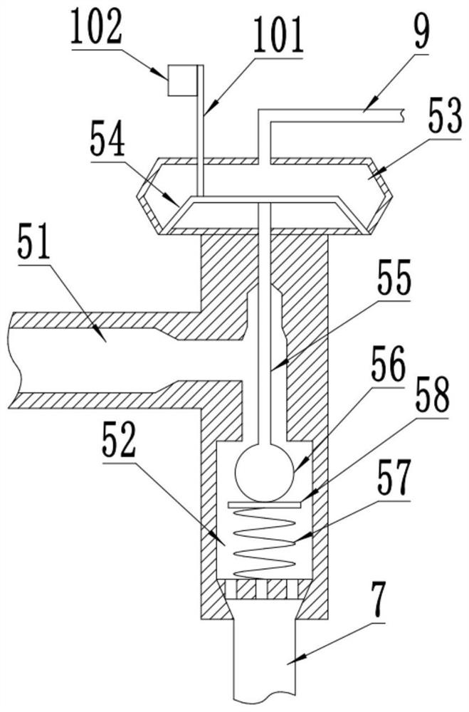 Battery protection device