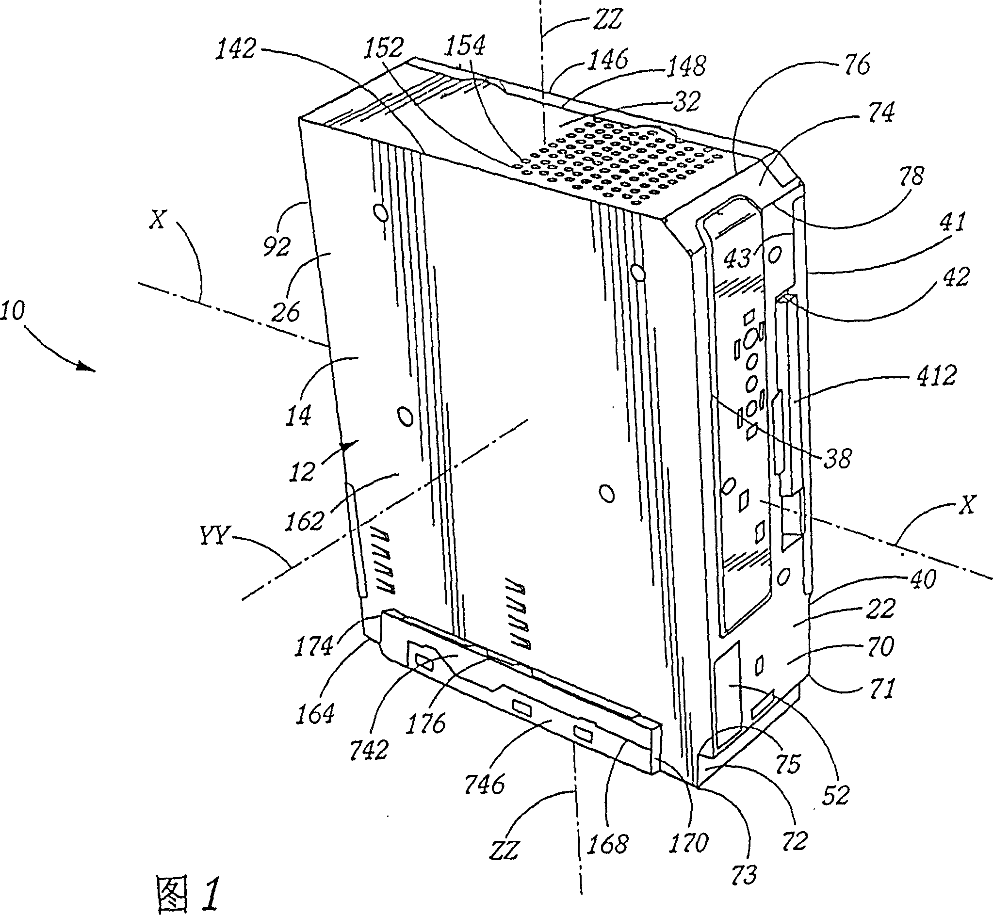 Computer with modular member