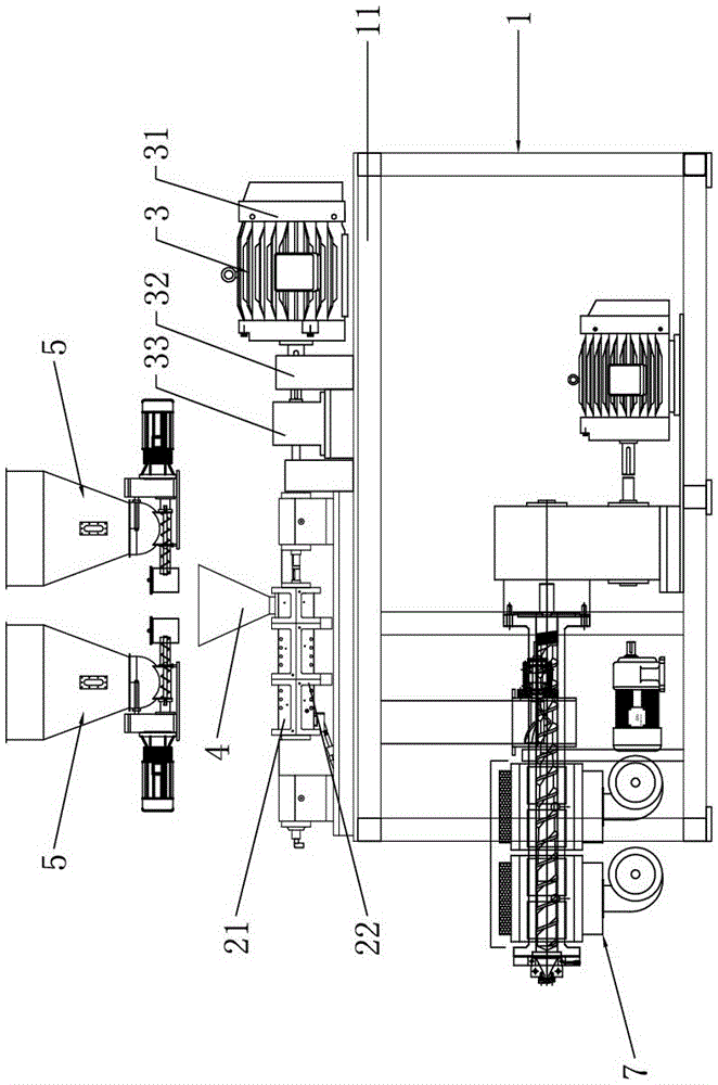 Novel continuous mixing machine structure