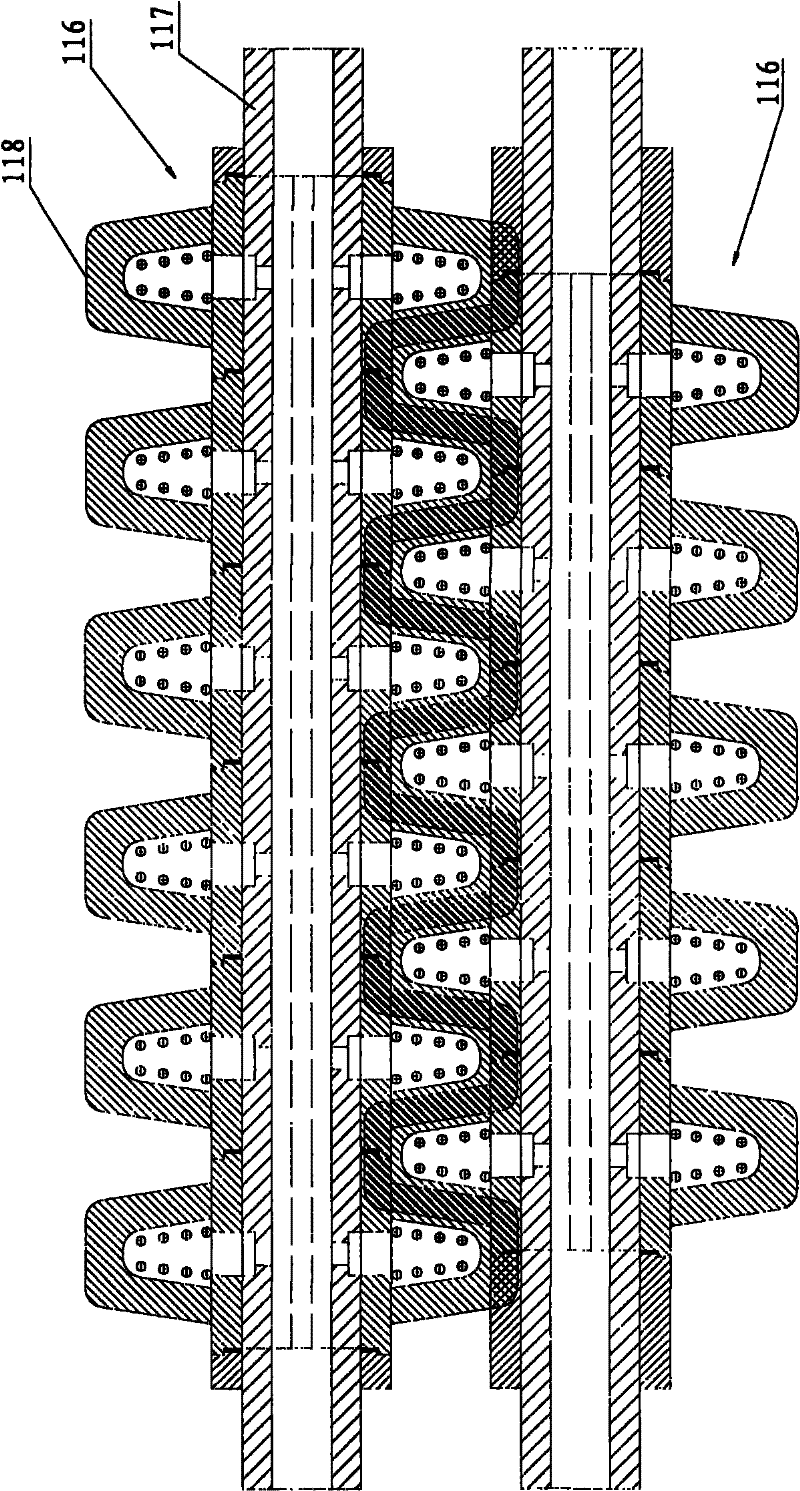 Furnace slag crushing device, crushing method and semi-wet method furnace slag processing system