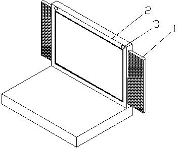 Built-in sound box of notebook computer